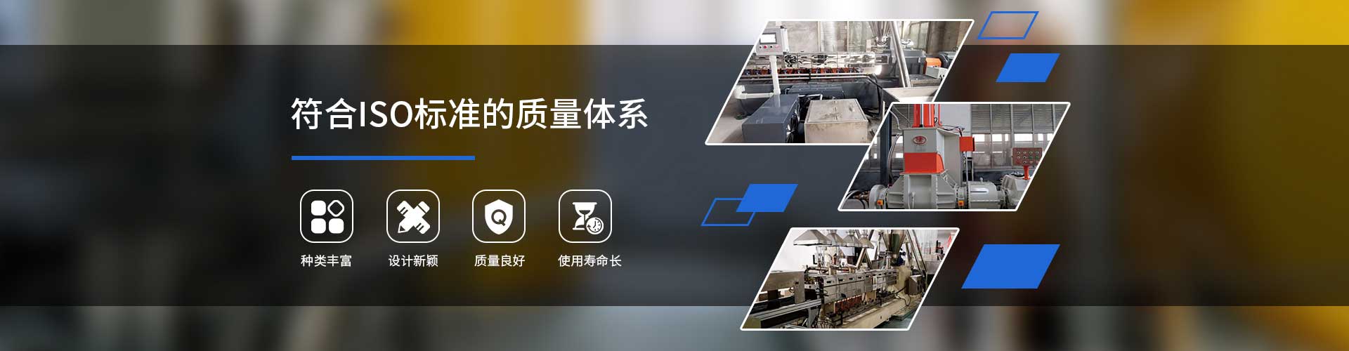 联系我们